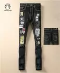 philipp plein jeans homme pas cher pfmj9k37